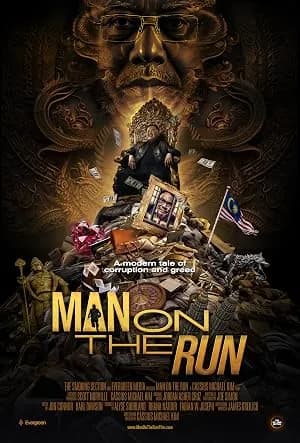 Man on the Run promotional poster