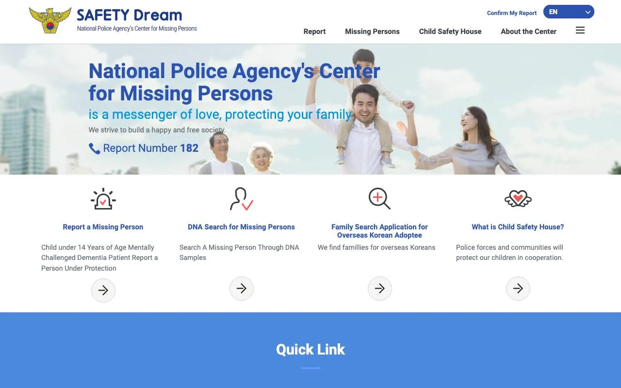 Safety Dream National Police Agency Missing Persons Center — website screenshot