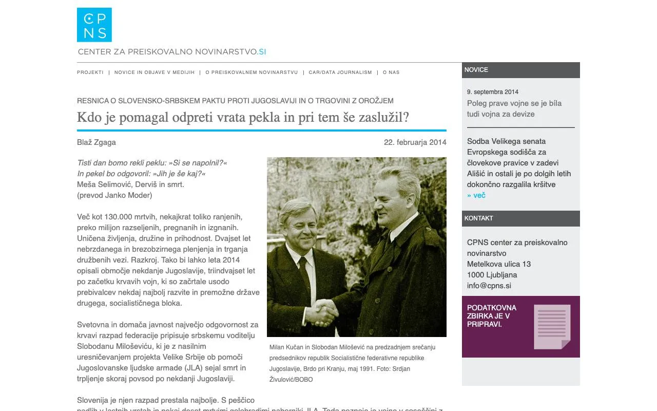 Center za preiskovalno novinarstvo — website screenshot