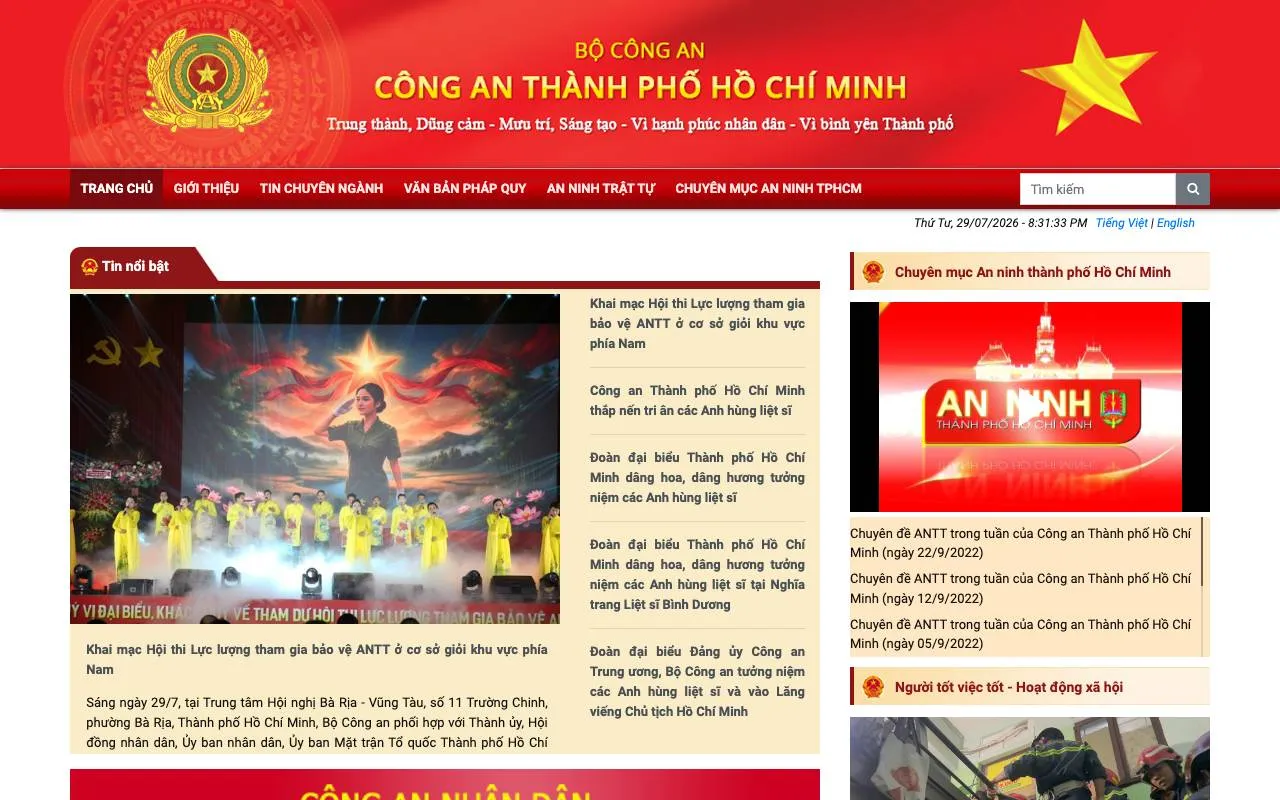 Cổng thông tin điện tử Công An Thành phố Hồ Chí Minh — website screenshot