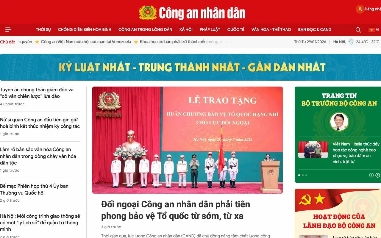 Công an Nhân dân — website screenshot